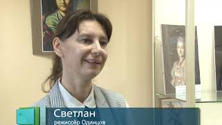 Выставка «Царь Алексей Михайлович и русский театр»