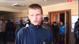 Про аспекти злочинності