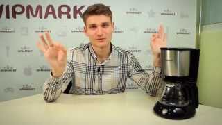 Кофеварка Philips HD7459/20 - Обзор. Возможности. Описание кофеварки Philips!