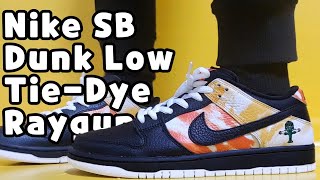 Nike SB Dunk Low Raygun unboxing/Nike SB Dunk Low Raygun black on feet review
