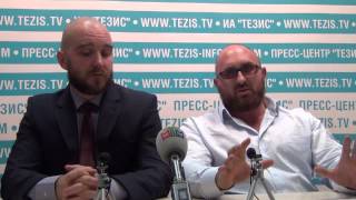 Игры содружества народов в Запорожье - Полная запись - Тезис