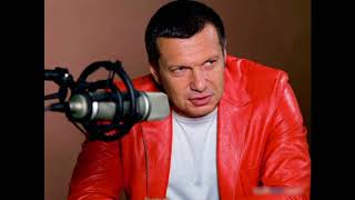Владимир Соловьев про драку Шевченко со Сванидзе