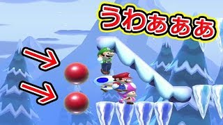 うわぁぁぁぁぁぁぁ！【マリオメーカー2】