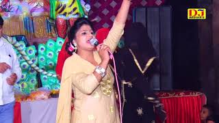 नैनं में श्याम शमायो गो  #Junaidpur Noida Jagran 2018 # Ratan Lohiya & Party #DJ MOVIES BHAKTI