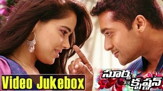Surya Son of Krishnan Movie || Video Songs Jukebox || Surya, Sameera Reddy, Ramya