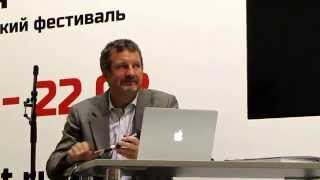 Сергей  Горшков, Особенности съемки в условиях Севера  часть-4