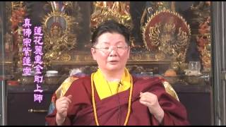 2012.10.24 美國【爭“風”吃醋的兩位新龍王】贊助和護持紫蓮雷藏寺者得百世大福份 - 蓮花麗惠金剛上師開示
