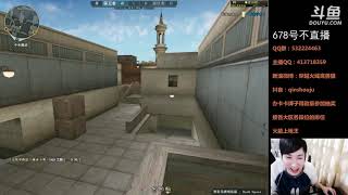 CrossFire: M4a1 Born Beast PUNK - Ankara - Qinshouju#144