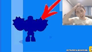 Я СДЕЛАЛ ЭТО! НАКОНЕЦ-ТО ВЫБИЛ РОЗУ! ОТКРЫТИЕ ЯЩИКОВ В BRAWL STARS