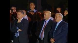 ახალი საკასო ცენტრი