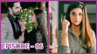Deewangi Episode 6 & 7 || 22nd January 2020 - HAR PAL GEO DRAMAS