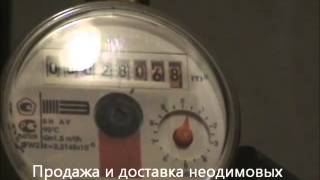 Остановка счетчика воды Itelma