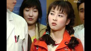 Be Strong Geum-Soon, 38회, EP38, #04
