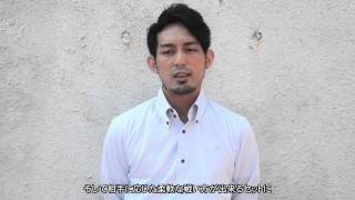 【第15回関東リーグ】開幕インタビュー　フウガすみだ・須賀監督