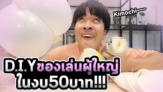 ยูทูปครับคลิปนี้ขอติดเหลืองนะครับ...