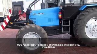 Трелевочный трактор ТТР-401М-05 на базе лесного трактора Л82.2