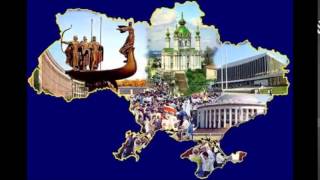 Катерина Бужинська " Україна - це я...!"Сл. Ю. Рибчинський Муз. Н. Петраш (мінус)