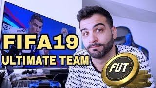 FIFA19 ULTIMATE TEAM / MI PRIMERA VEZ (HiperExcitado Gameplay)