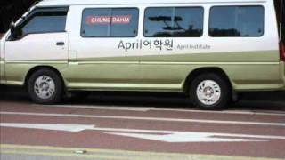 A collection of lies by Chung Dahm and Aclipse Recruiting