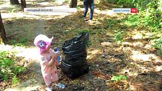 Присоединились ко Всероссийскому субботнику! - "Народный репортер"