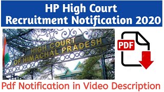 HP High Court Clerk Recruitment Notification 2020 || HP Govt Jobs 2020
