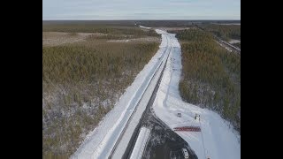 Дорога будущего. ТК «Первый Советский»