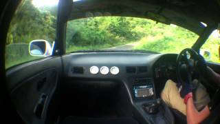 Ebisu Circuit Togue Course 180SX In Car Drift (Fisheye Lens)