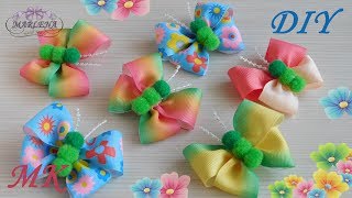 Бабочки-бантики ? из репсовых градиентных лент и помпонов. МК/DIY ?