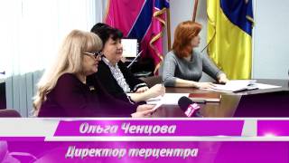 Доклад директора терцентра об "Университете третьего возраста"