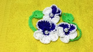 Фиалки с листочком (Цветы) Вязание крючком