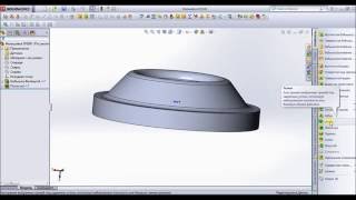 Использования элемента "уклон" в Solidworks