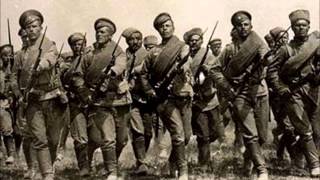 Галицийские поля Первая запись