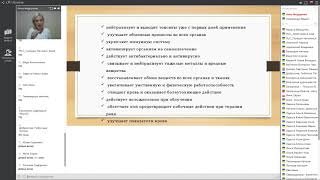 Питьевые гели Алое вера от немецкой компании LR