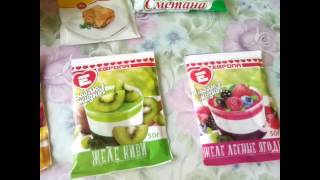 Вкусный, красивый десерт