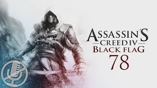 Assassin's Creed 4 Black Flag Прохождение на PC c 100% синхронизацией #78 — Королевская неудача