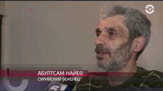 Прямой эфир программы "Настоящее время. Америка" – 13 февраля 2017