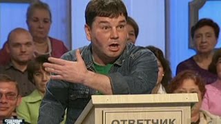Судебные страсти. Заложник / Crazy Court. Hostage
