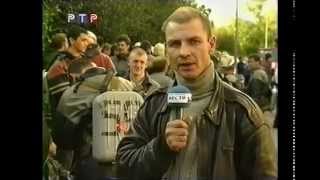 Пожар на Останкинской башне "Вести" (РТР, 27.08.2000)