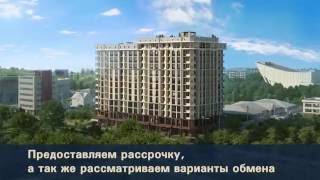 Жилой комплекс Флагман, Бишкек