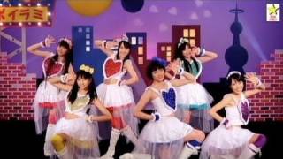 【ももクロMV】ミライボウル / ももいろクローバーZ（MOMOIRO CLOVER／MIRAI BOWL）