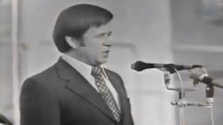 Юрий БОГАТИКОВ - Терская походная