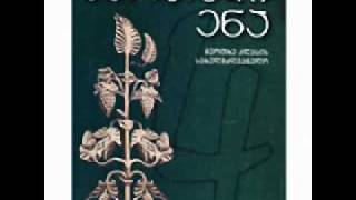 kartuli ena - Georgian Language : : Numbers, Question ,Greetings