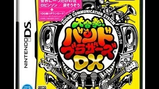 シューティングゲームのBGMに使われそうな曲♪ 『ソングβ (ベータ) 』 【バンブラDXで自作曲】【オリジナル曲】 Shooter Game