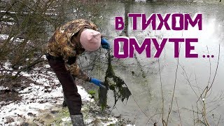 В ТИХОМ ОМУТЕ! Заброс магнита в лесное озеро! Похоже здесь был сарай