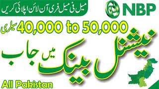 National Bank Jobs 2020 | NBP Male & Female Pakistan Sayjobcity