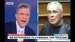 Καλημέρα | Ο Κώστας Ζουράρης στον ΣΚΑΪ | 21/07/2018