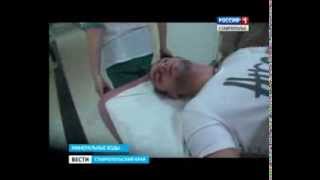 Полицейские из Тывы открыли стрельбу в Минводах