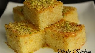 Basbousa / Semolina Cake / Rava Cake (with English Subtitle)