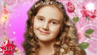 ДОЧЬ КРИСТИНЫ ОРБАКАЙТЕ отмечает день рождения! Видео и   фото с праздника.