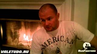 Интервью Алексея Жернакова для валетудо.ру
